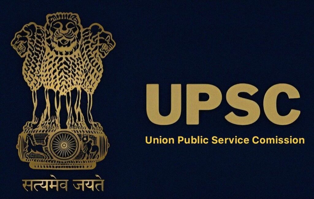 UPSC Sociology Optional Syllabus Download PDF